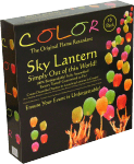 Sky Lanterns 10 Pack Colors